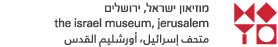 Izrael Múzeum, Jeruzsalem